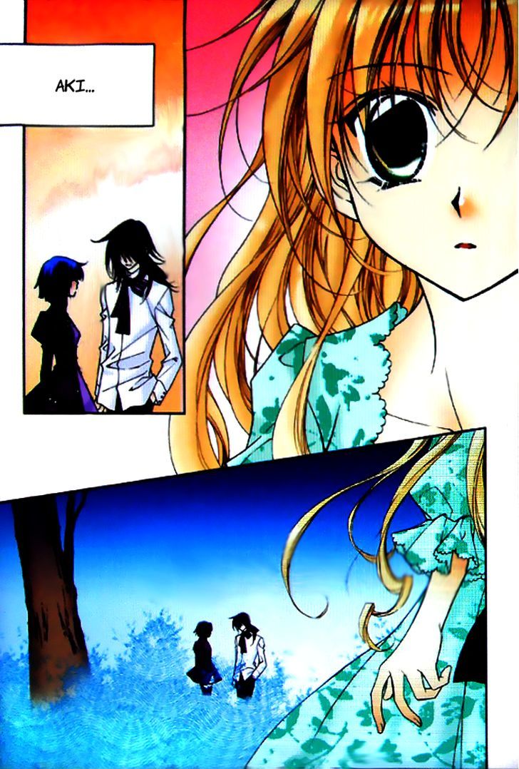 Tiara Chapter 35 #13