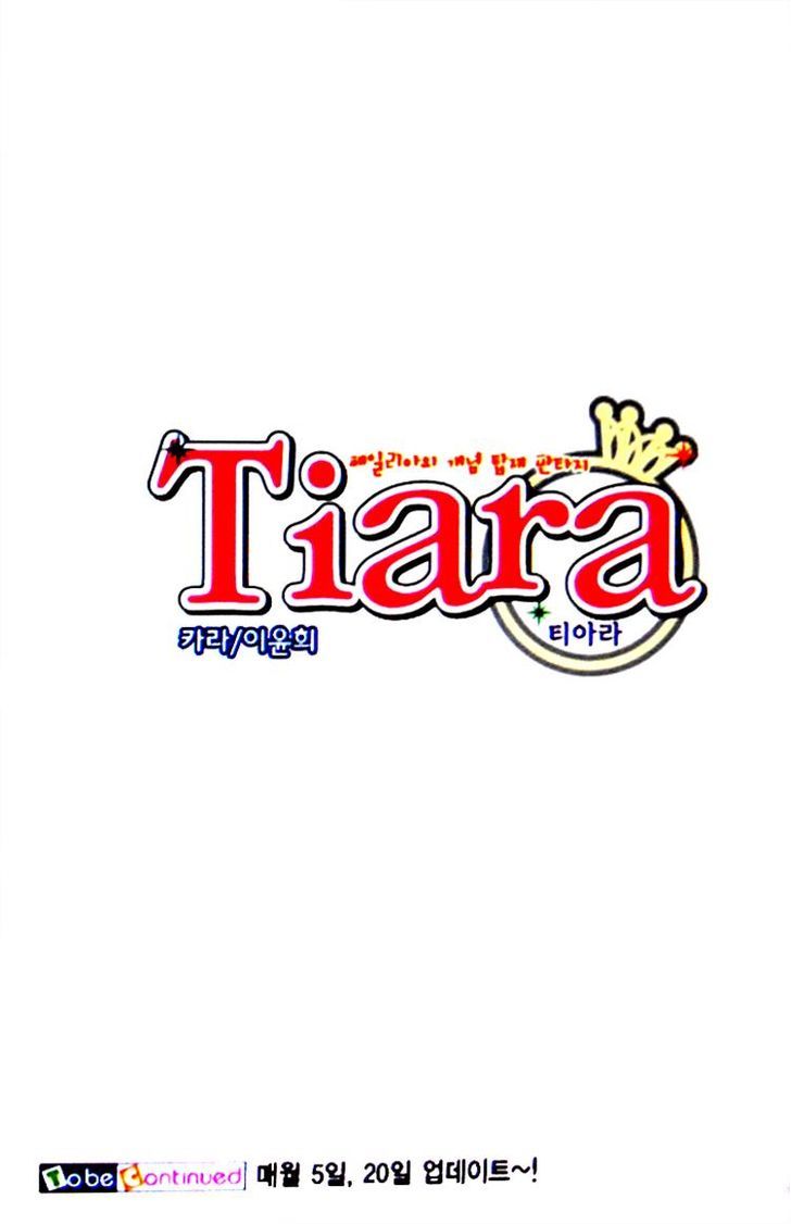 Tiara Chapter 36 #20