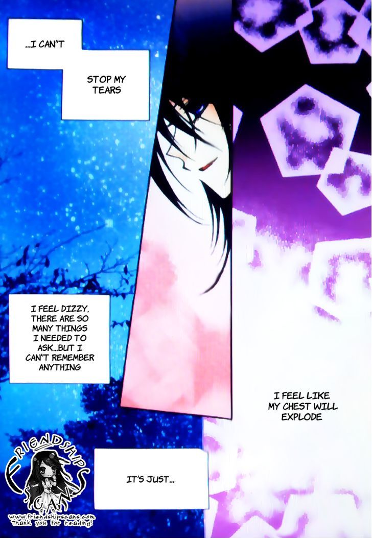 Tiara Chapter 35 #17