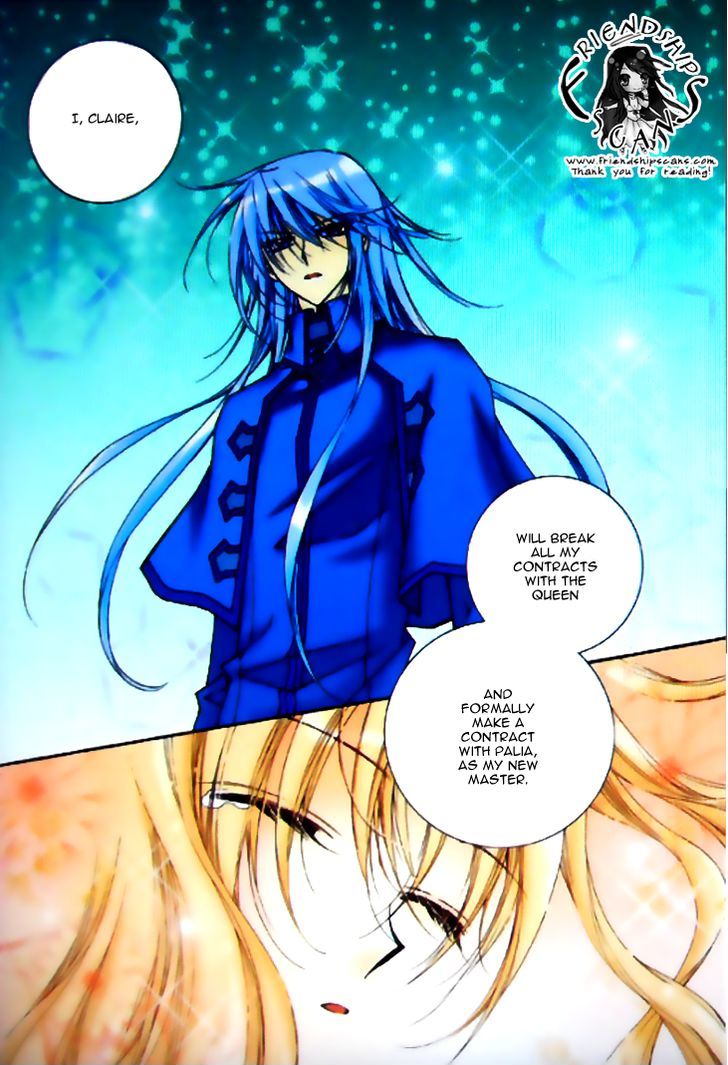 Tiara Chapter 35 #21