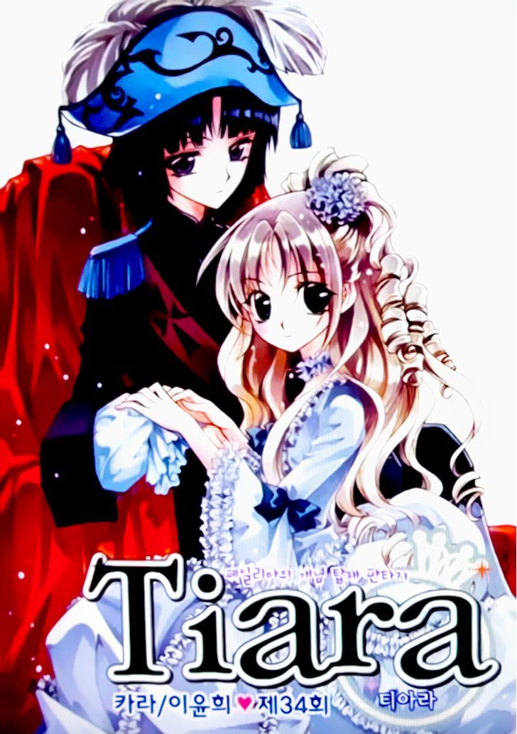 Tiara Chapter 34 #3