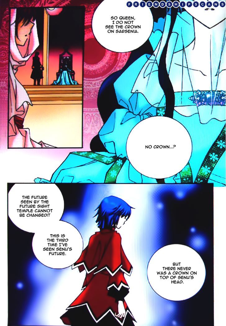 Tiara Chapter 34 #18