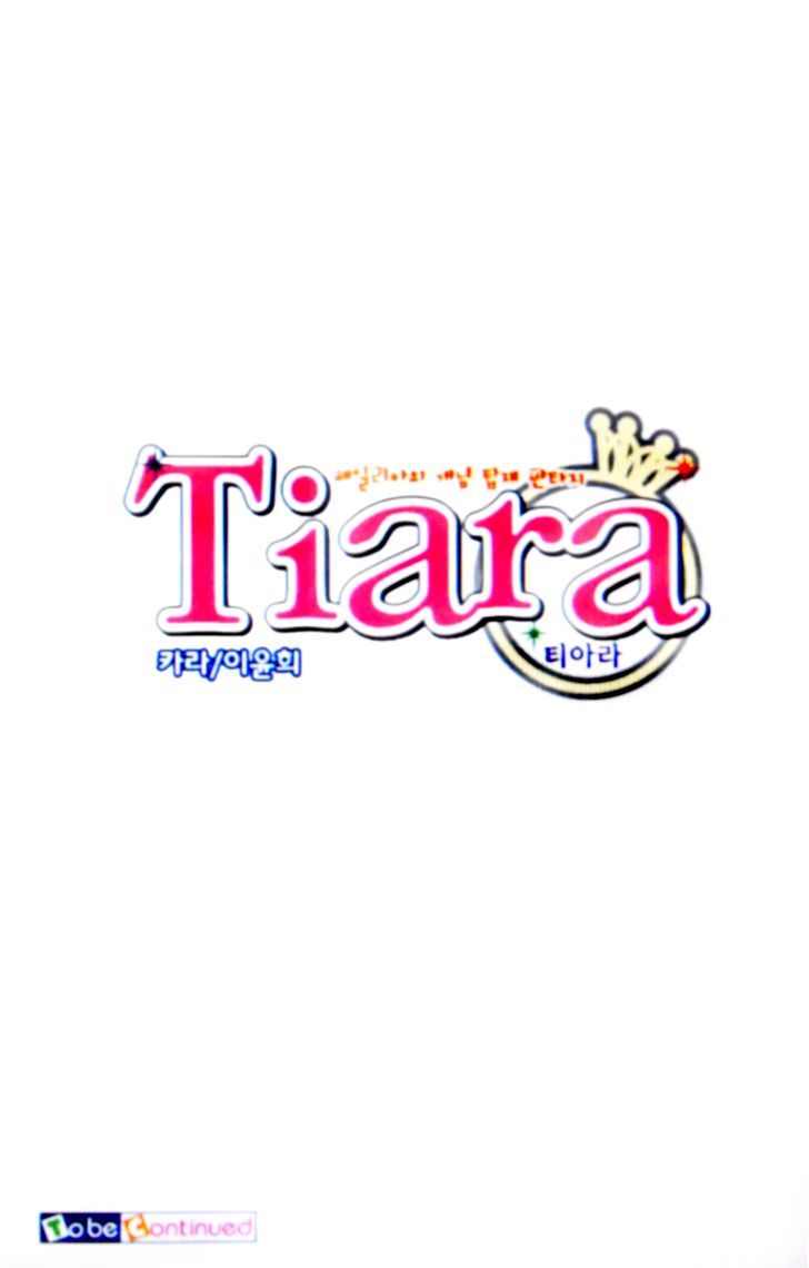 Tiara Chapter 34 #27