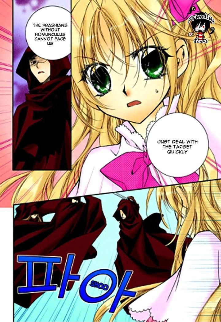 Tiara Chapter 32 #11