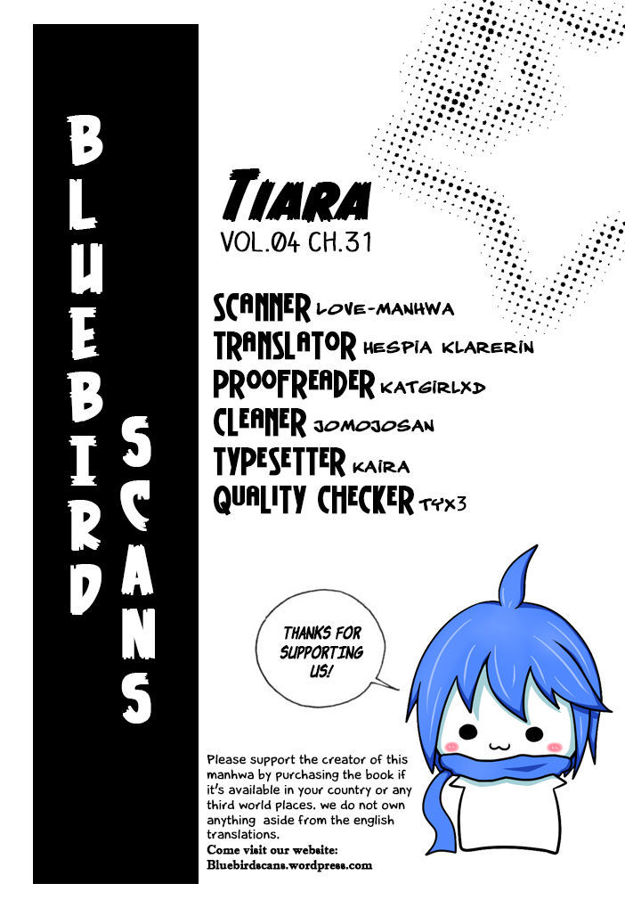 Tiara Chapter 31 #1