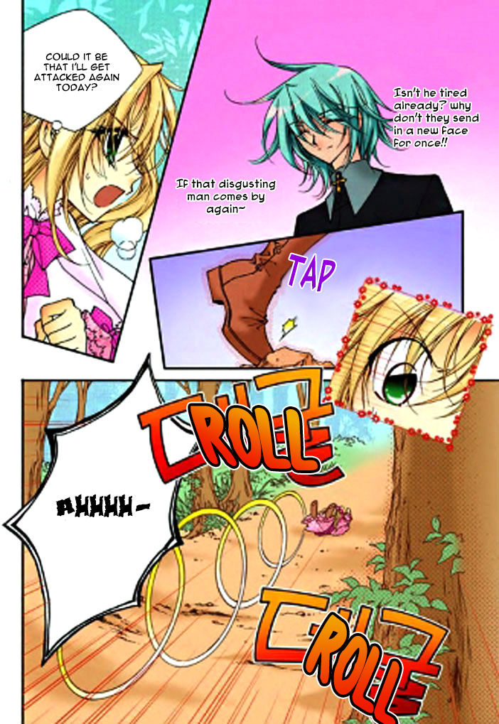 Tiara Chapter 31 #5