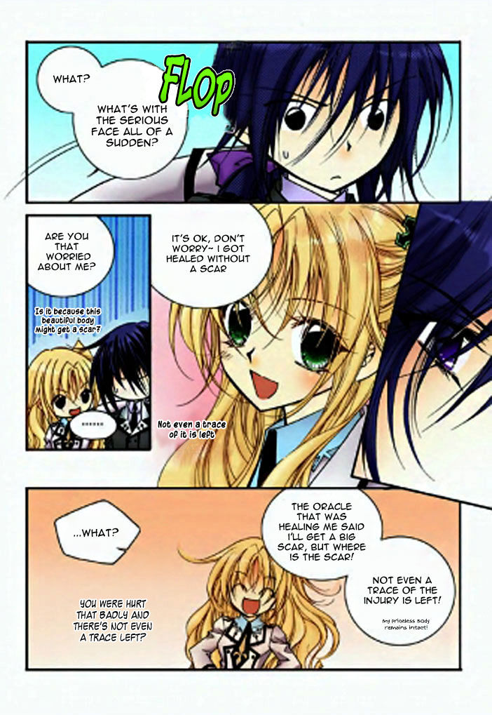 Tiara Chapter 30 #13