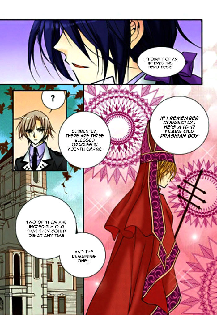 Tiara Chapter 30 #16