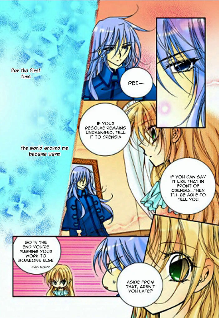 Tiara Chapter 30 #21