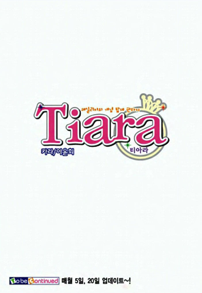 Tiara Chapter 30 #23