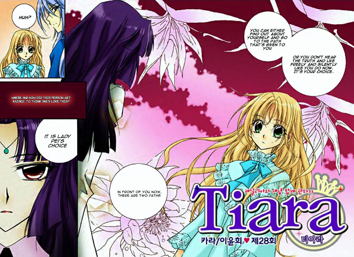 Tiara Chapter 28 #2