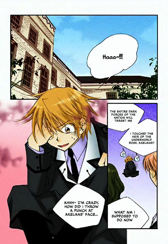 Tiara Chapter 28 #9