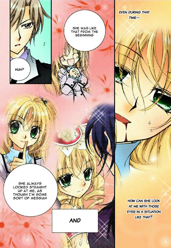 Tiara Chapter 27 #5