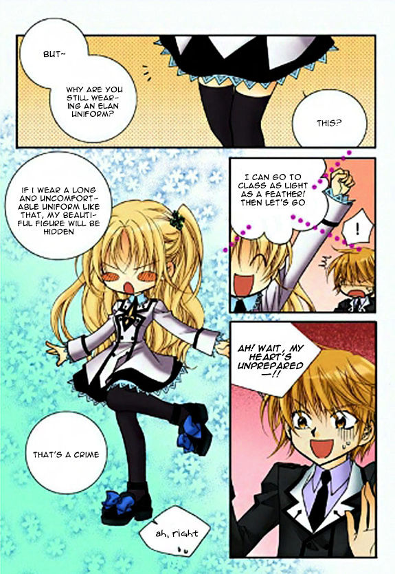 Tiara Chapter 28 #12