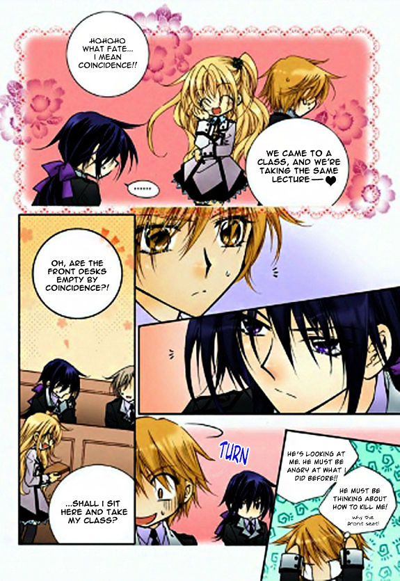 Tiara Chapter 28 #14