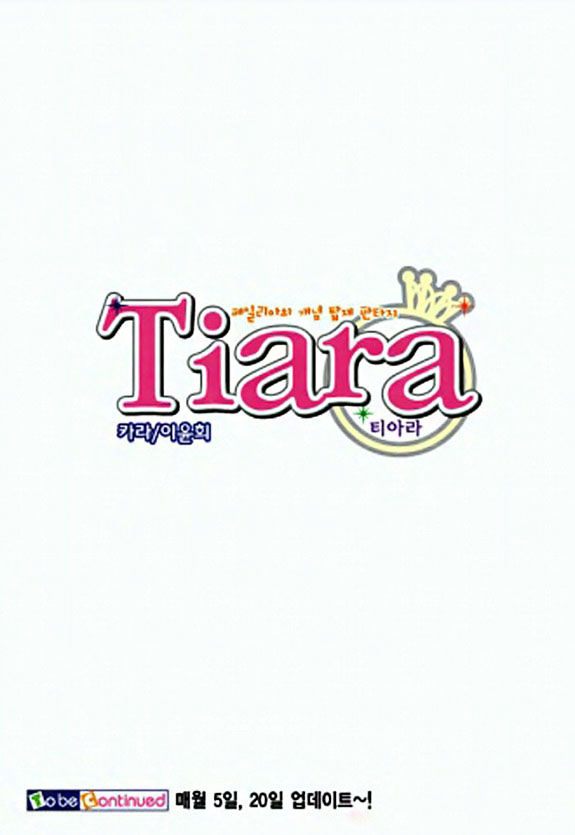 Tiara Chapter 28 #22