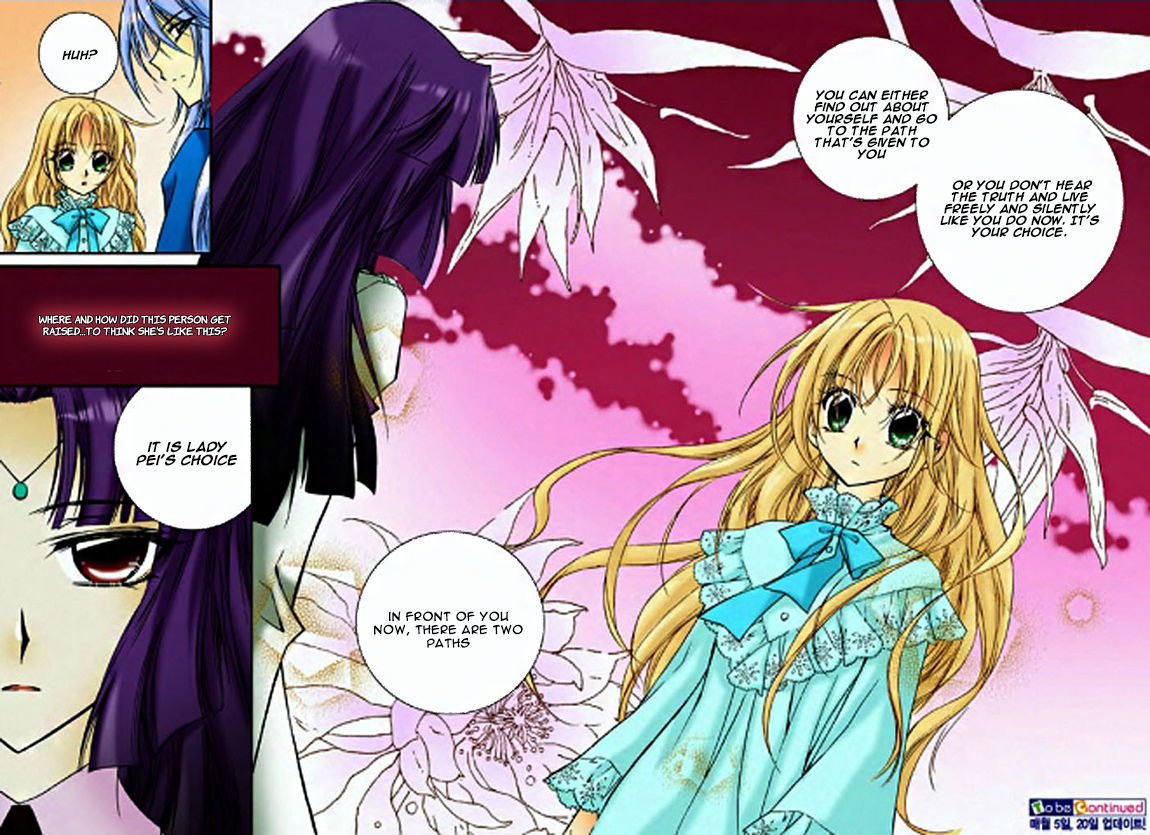 Tiara Chapter 27 #21