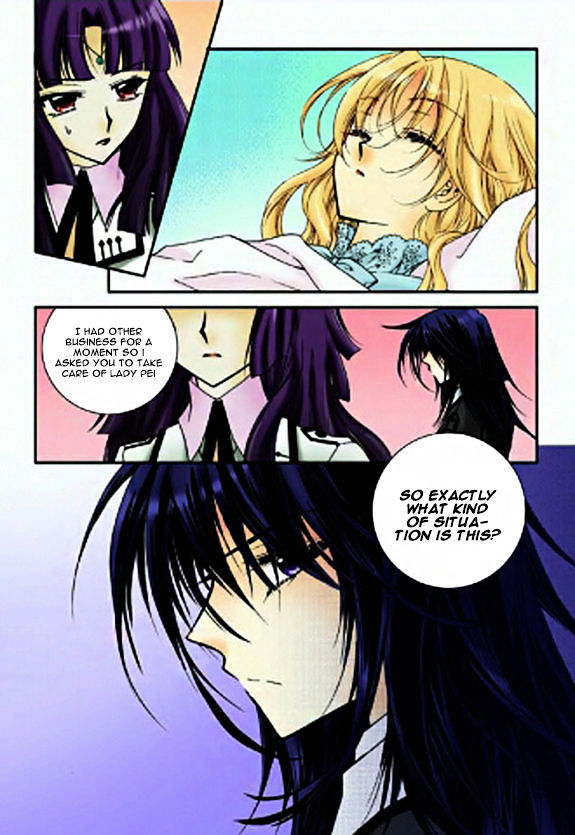 Tiara Chapter 26 #6