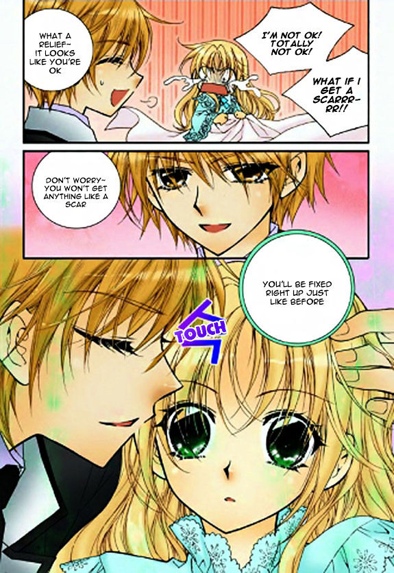 Tiara Chapter 26 #21