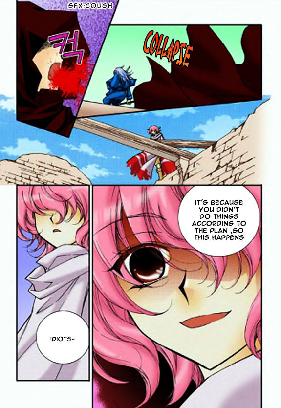 Tiara Chapter 25 #7