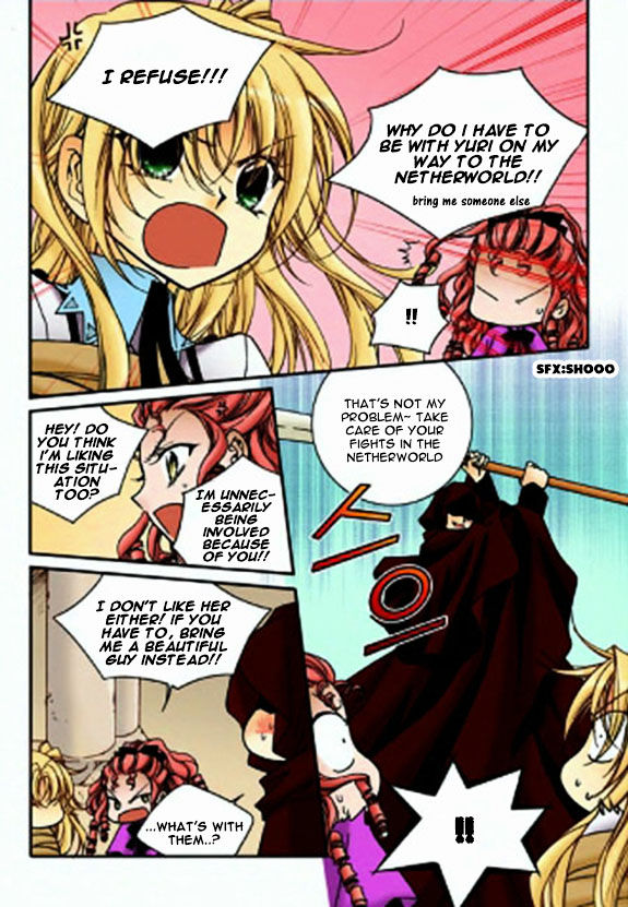 Tiara Chapter 24 #7