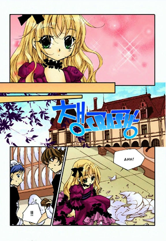 Tiara Chapter 25 #13