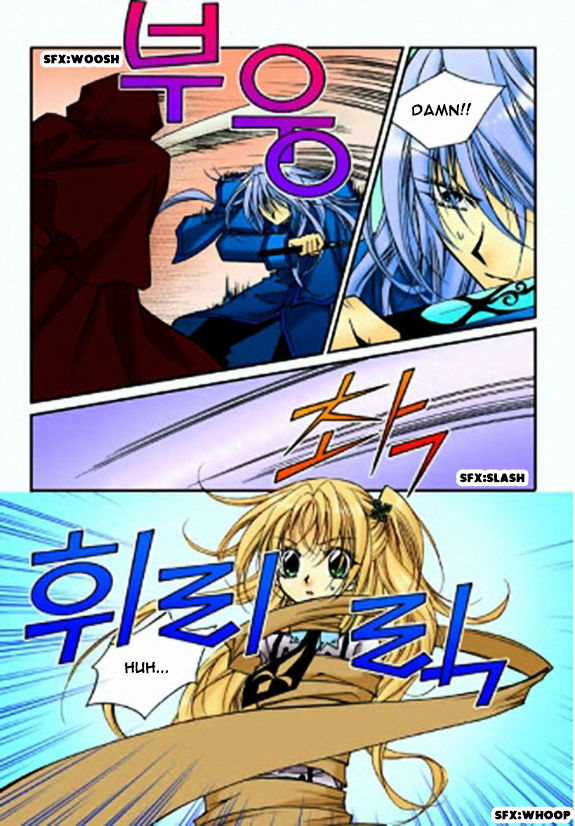 Tiara Chapter 24 #14