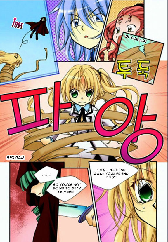 Tiara Chapter 24 #19