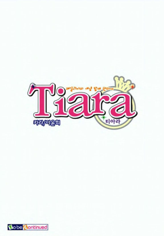 Tiara Chapter 24 #22