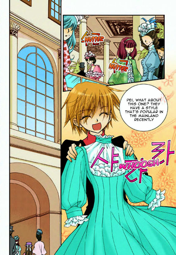 Tiara Chapter 22 #11