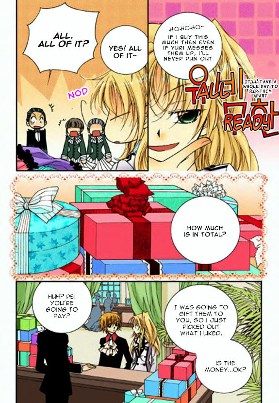 Tiara Chapter 22 #14