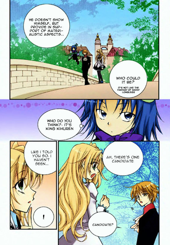 Tiara Chapter 22 #18