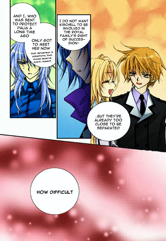 Tiara Chapter 21 #6