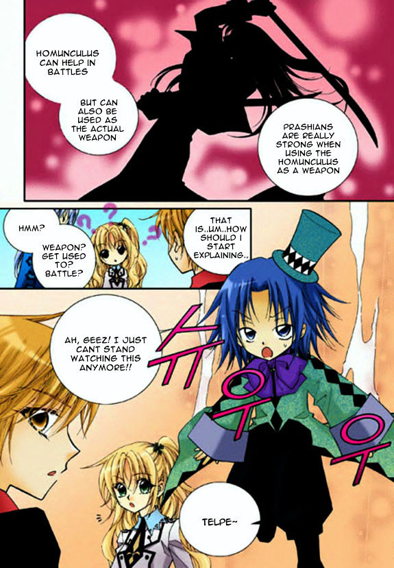 Tiara Chapter 21 #12