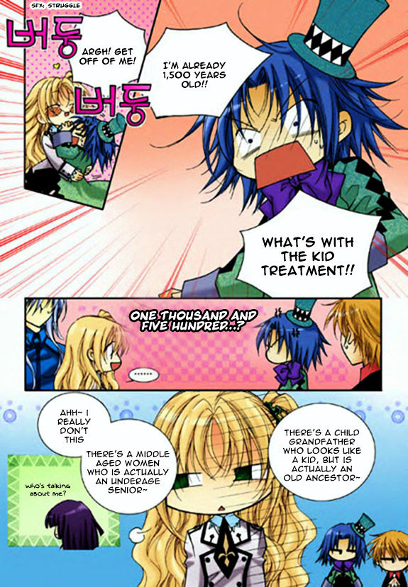 Tiara Chapter 21 #14