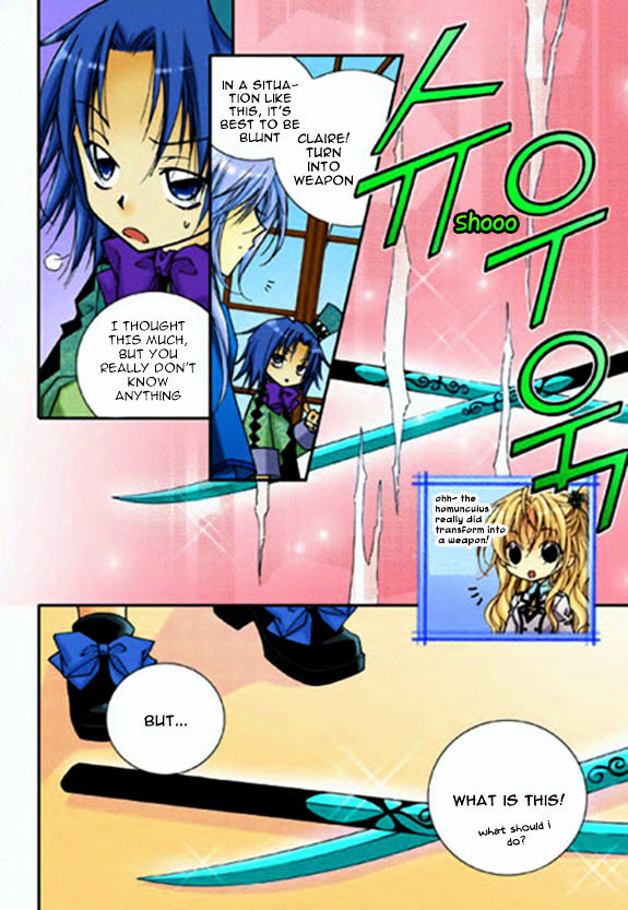 Tiara Chapter 21 #15