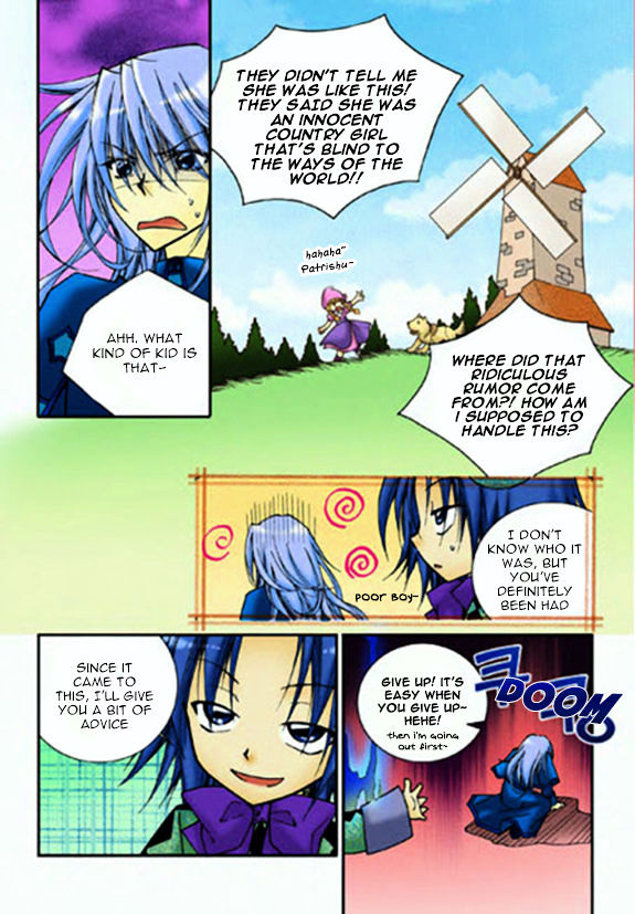 Tiara Chapter 21 #22