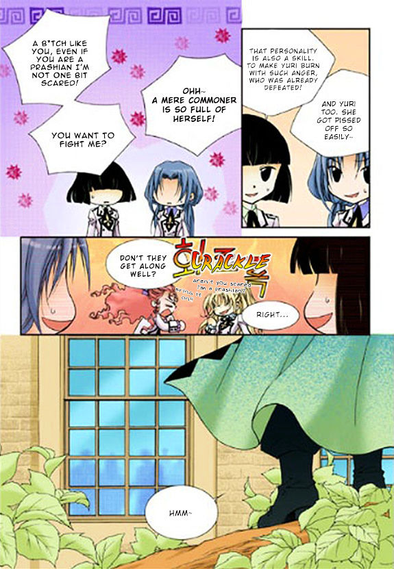 Tiara Chapter 20 #7