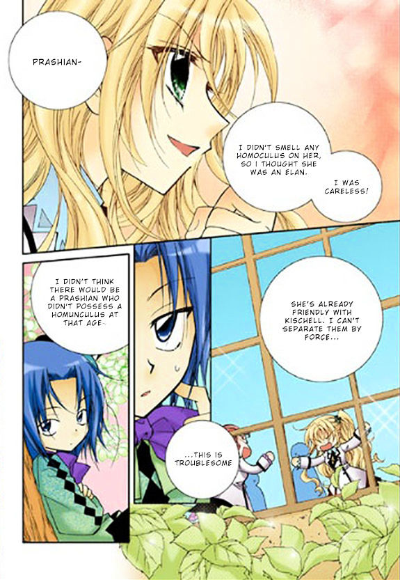 Tiara Chapter 20 #8