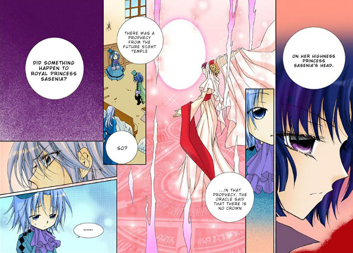 Tiara Chapter 20 #21