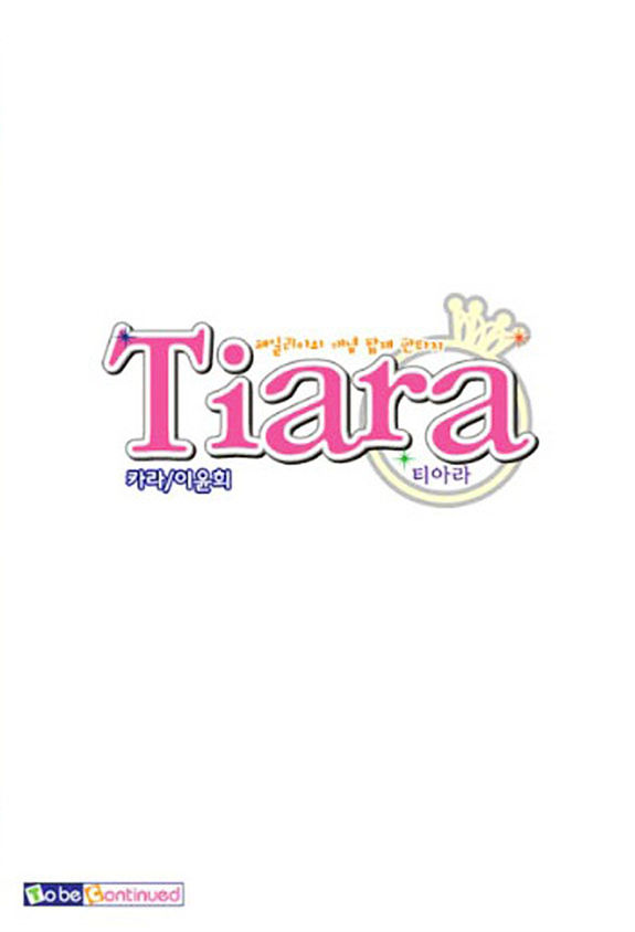 Tiara Chapter 20 #23