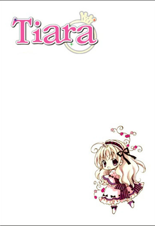 Tiara Chapter 17 #3