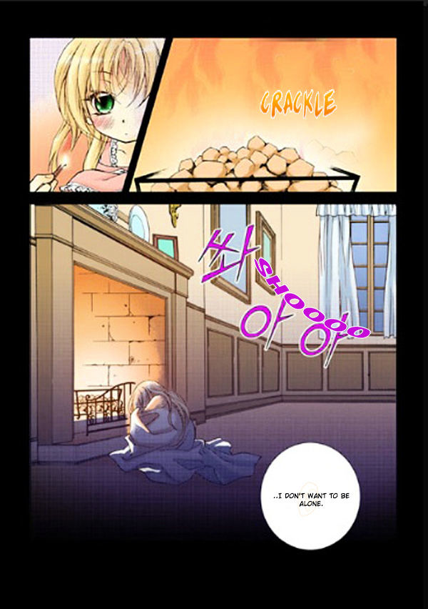 Tiara Chapter 17 #6