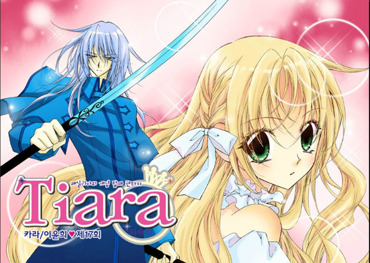 Tiara Chapter 17 #9