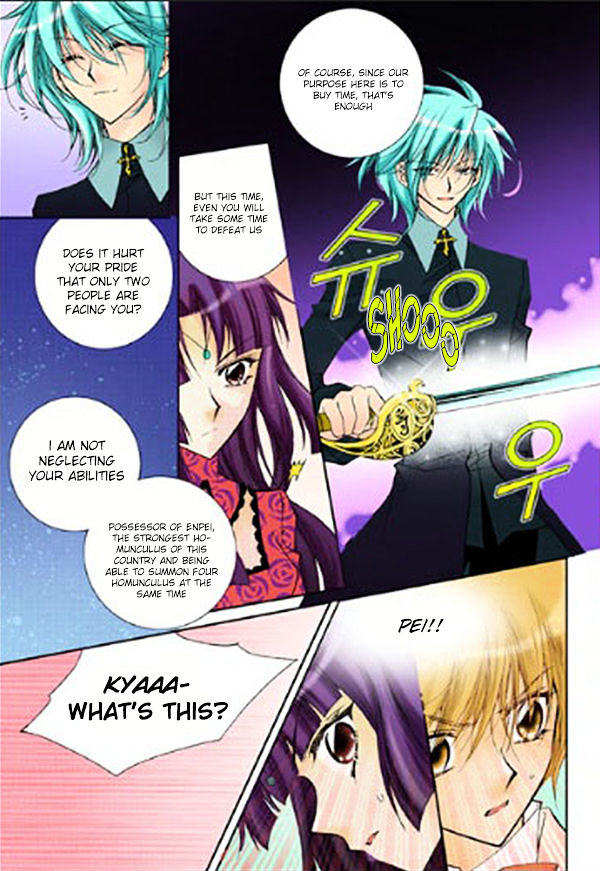 Tiara Chapter 17 #16