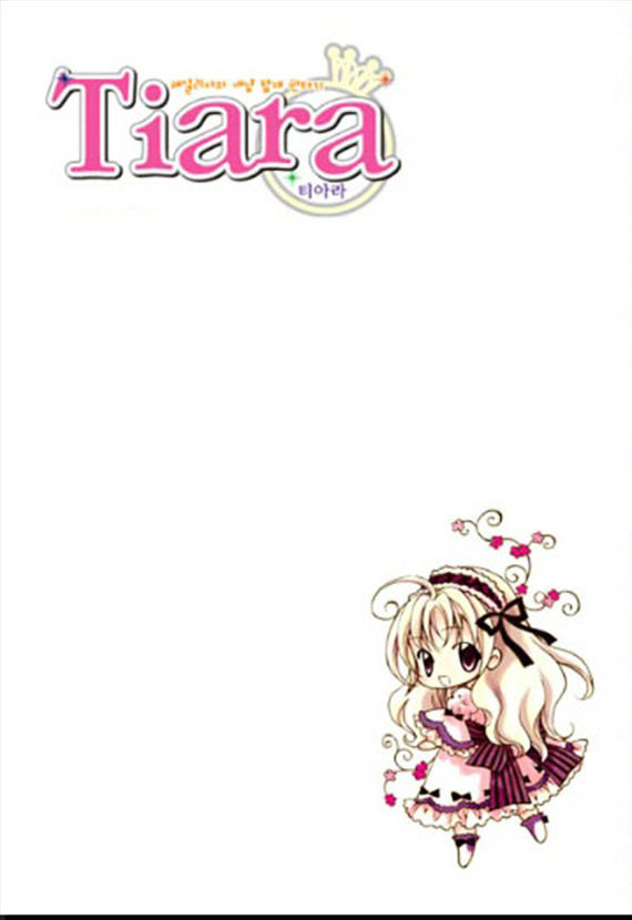 Tiara Chapter 19 #3