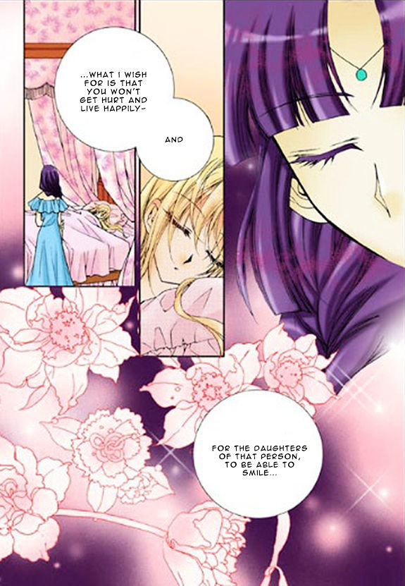 Tiara Chapter 19 #12