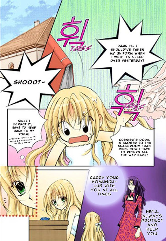 Tiara Chapter 19 #13