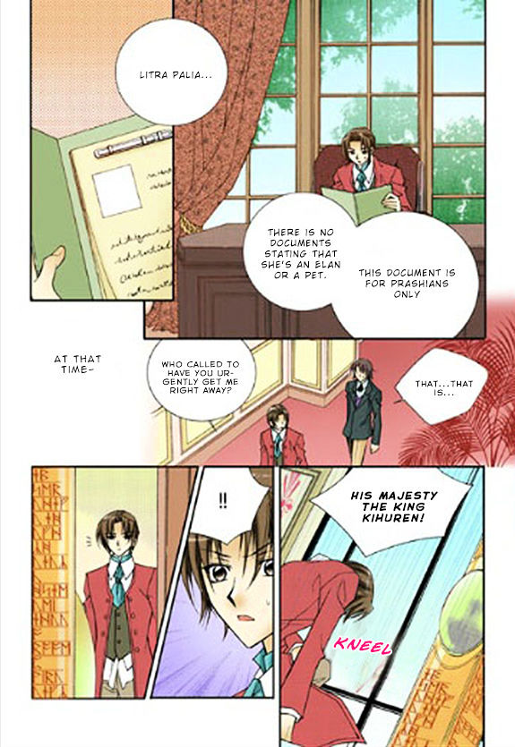 Tiara Chapter 19 #17