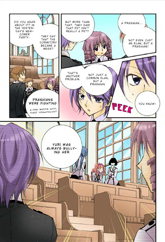 Tiara Chapter 19 #21